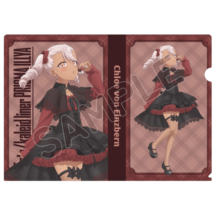 シルバーリンク公式オンラインショップ