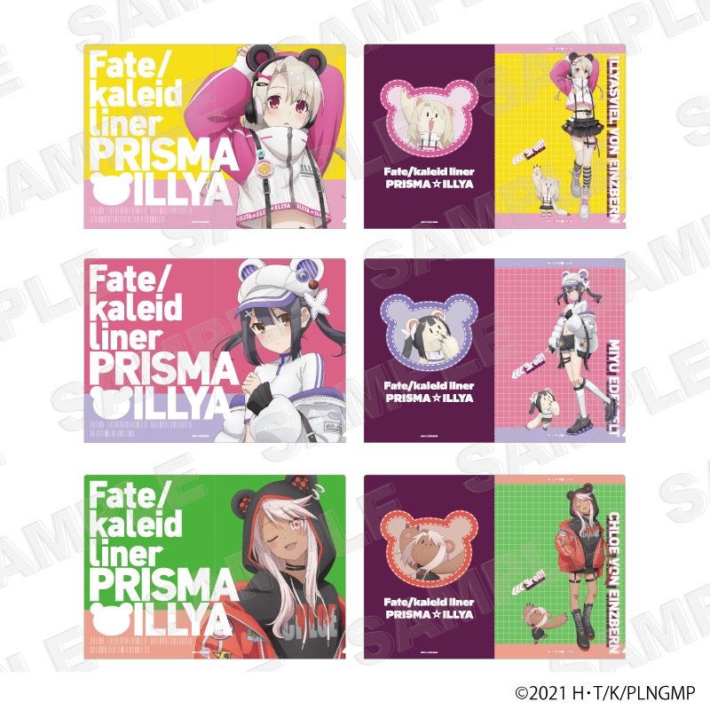 �ץꥺ�ޡ�����䡡A4���ꥢ�ե����륻�åȡڤ��ޥ��졦��������