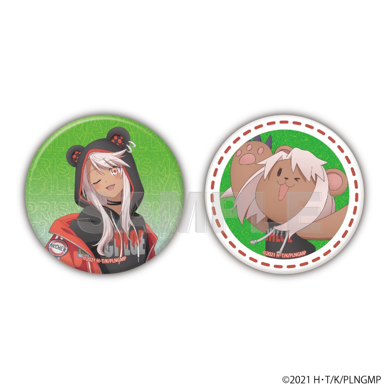 【抽選限定品】プリズマ☆イリヤ　WEBくじ　モアチャン！ホロ缶バッジセット シルバーリンク公式オンラインショップ