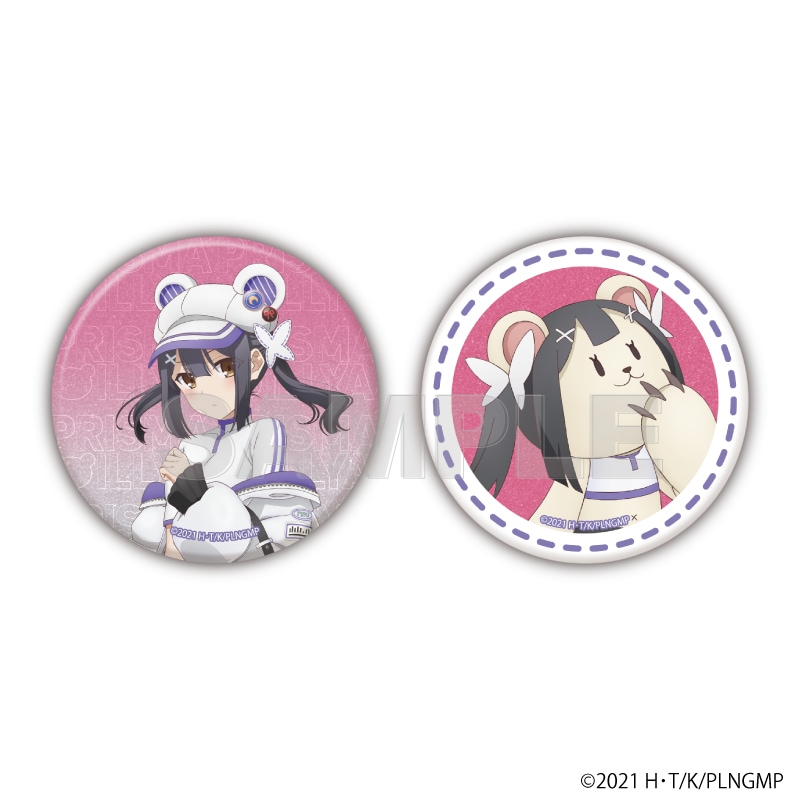 シルバーリンク公式オンラインショップ