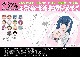 ̥ХåVol.1ڥץ꡼BOXۢŵ