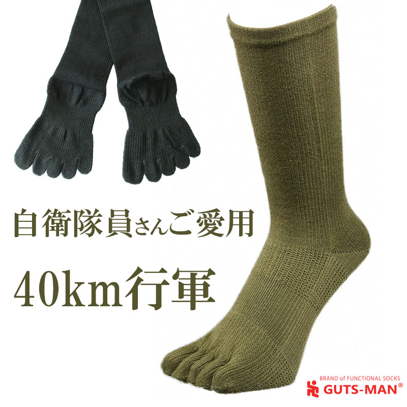 ̵ܻإȥ󥰡å S/M/L 23-29cm åĥޥ çݹȽ FS-01
