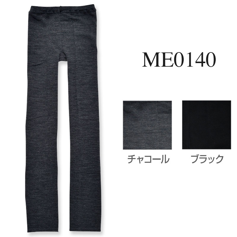 ���������ۥ��륯������쥮�� 10ʬ�� �˥åȥ����� memeri ��������