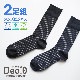 2­ȡ  ӥͥå Deo.0ʥǥ 륹ù ɽù SEKޡ 25-27cm ޥ륷Ǽ OC3501