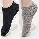 2­ȡ  奢륽å Deo.0ʥǥ 륹ù ɽù SEKޡ 25-27cm ޥ륷Ǽ OO3540