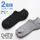 2­ȡ  奢륽å Deo.0ʥǥ 륹ù ɽù SEKޡ 25-27cm ޥ륷Ǽ OO3540