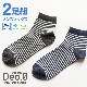 2­ȡ  奢륽å Deo.0ʥǥ 륹ù ɽù SEKޡ 25-27cm ޥ륷Ǽ OO3547