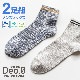 2­ȡ  奢륽å Deo.0ʥǥ 륹ù ɽù SEKޡ 25-27cm ޥ륷Ǽ OO3546