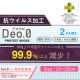 ��2­�ȡ� ��ǥ����� �����奢�륽�å��� Deo.0�ʥǥ������� �������륹�ù� �ɽ��ù� SEK�ޡ��� 23-25cm �����ޥ륷����Ǽ������ OJ1784