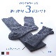 3å/50%off SALEǥ 뺮 å ϥɥޡ åޡ եȤˤ 23-25cm ޥ륷Ǽ IK002