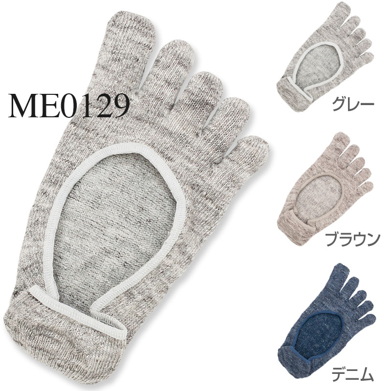 ۥܻͥإեåȥС 23-25cm ˥åȥ memeri 