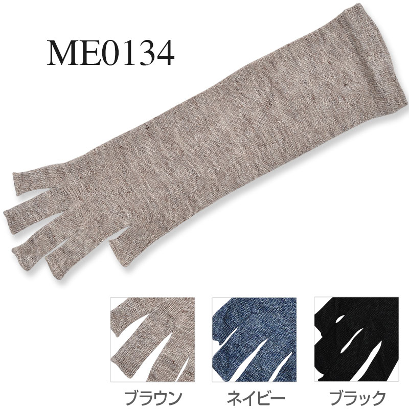 ۥͥե꡼५С/硼 ˥åȥ memeri 