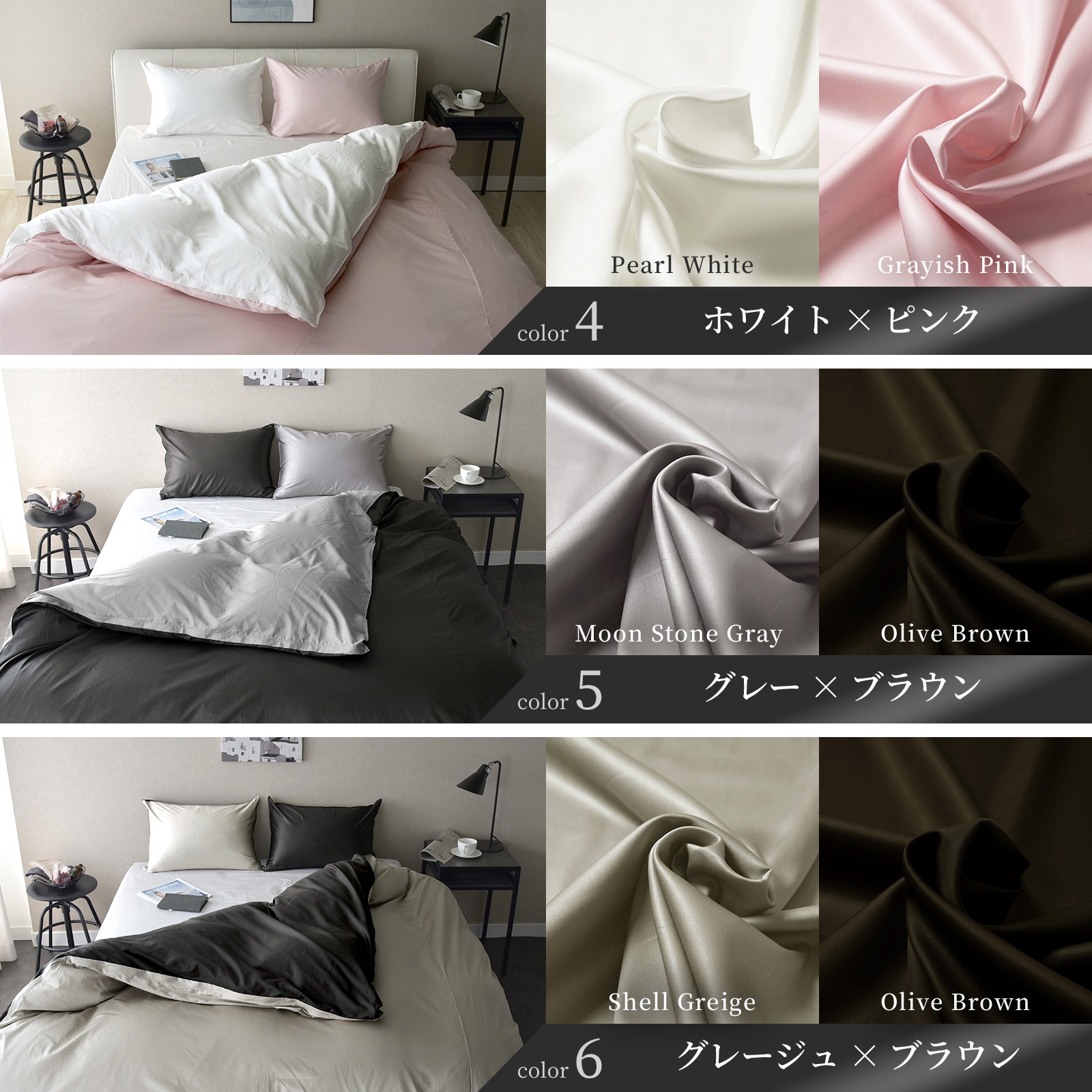 【未使用、長期保管】超高級デュベカバー(掛布団カバー)　麻綿　ダブルサイズ 日本製 掛け布団カバー インド超長綿100番手ローン ダブルサイズ