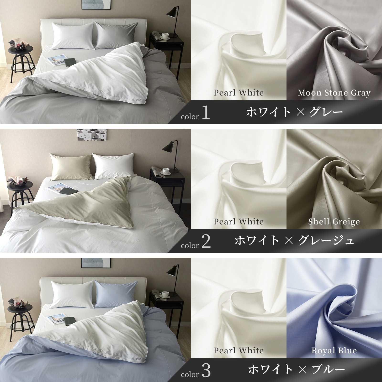 10/30日迄5%OFF クーポンで最大20％off】 ノーブルデュオ