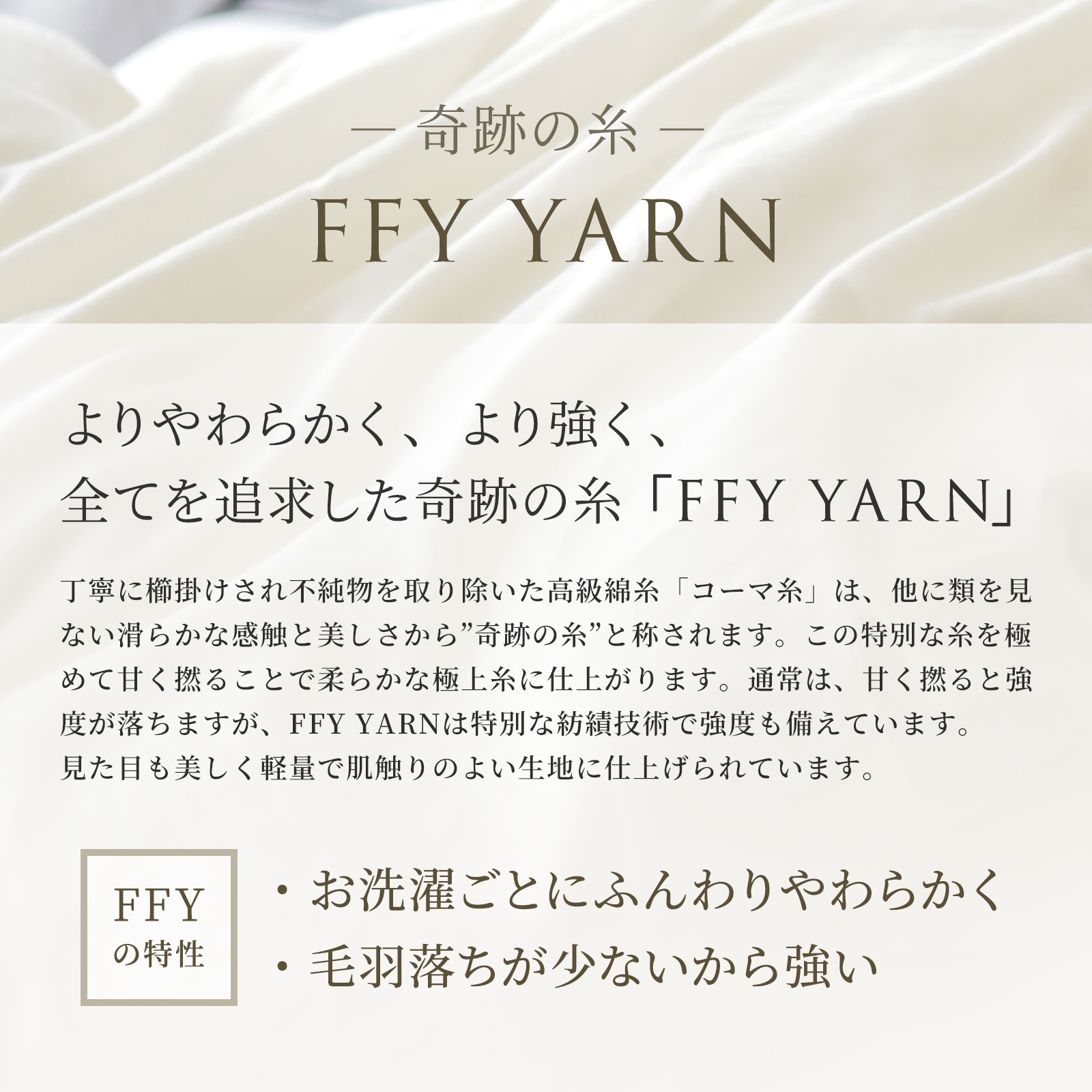 【1/29日迄5%OFF クーポンで最大20%off】 日本製 掛け布団カバー セミダブル 最高級超長綿 オーガニックコットン ガーゼ 和晒し製法 掛けカバー アトピー アレルギー シーツ 掛けふとんカバー