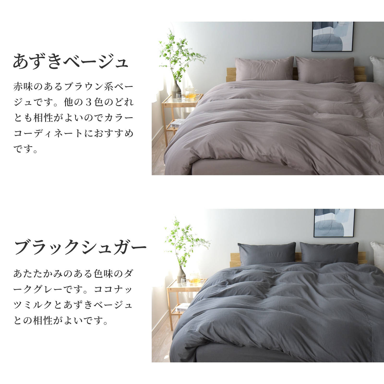 【1/29日迄5%OFF クーポンで最大20%off】 日本製 掛け布団カバー セミダブル 最高級超長綿 オーガニックコットン ガーゼ 和晒し製法 掛けカバー アトピー アレルギー シーツ 掛けふとんカバー