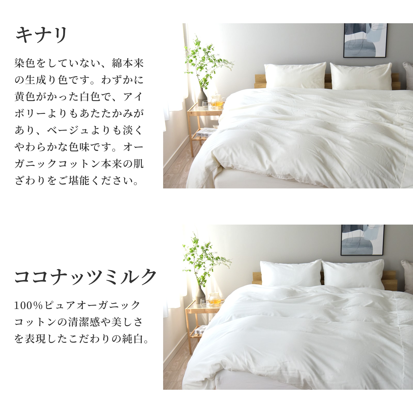 【11/30日迄5%OFF クーポンで最大20％off】日本製 最高級超長綿 オーガニックコットン ガーゼ ボックスシーツ シングル ベッドシーツ マットレスカバー アトピー アレルギー ベッドカバー