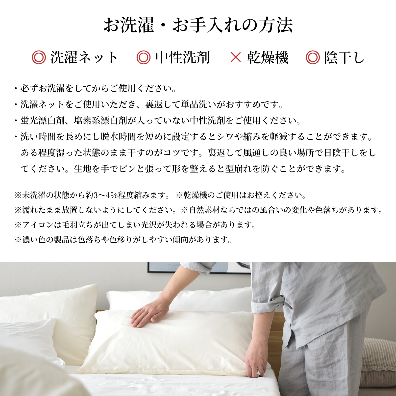 日本製 最高級超長綿 オーガニックコットン ガーゼ ボックス