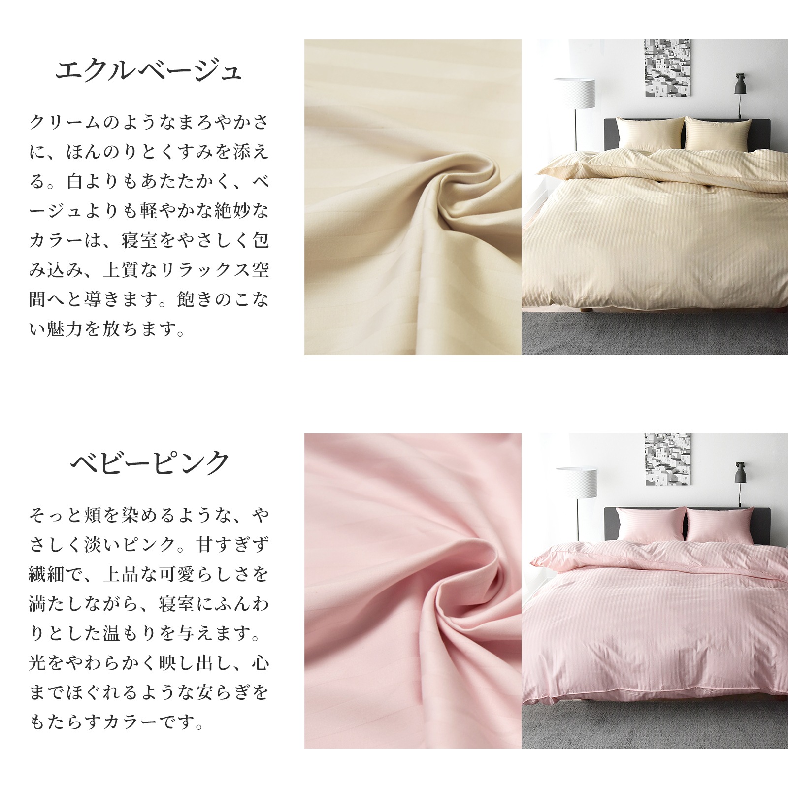 3/1日迄5%OFF クーポンで最大20％off】 掛け布団カバー ダブルサイズ