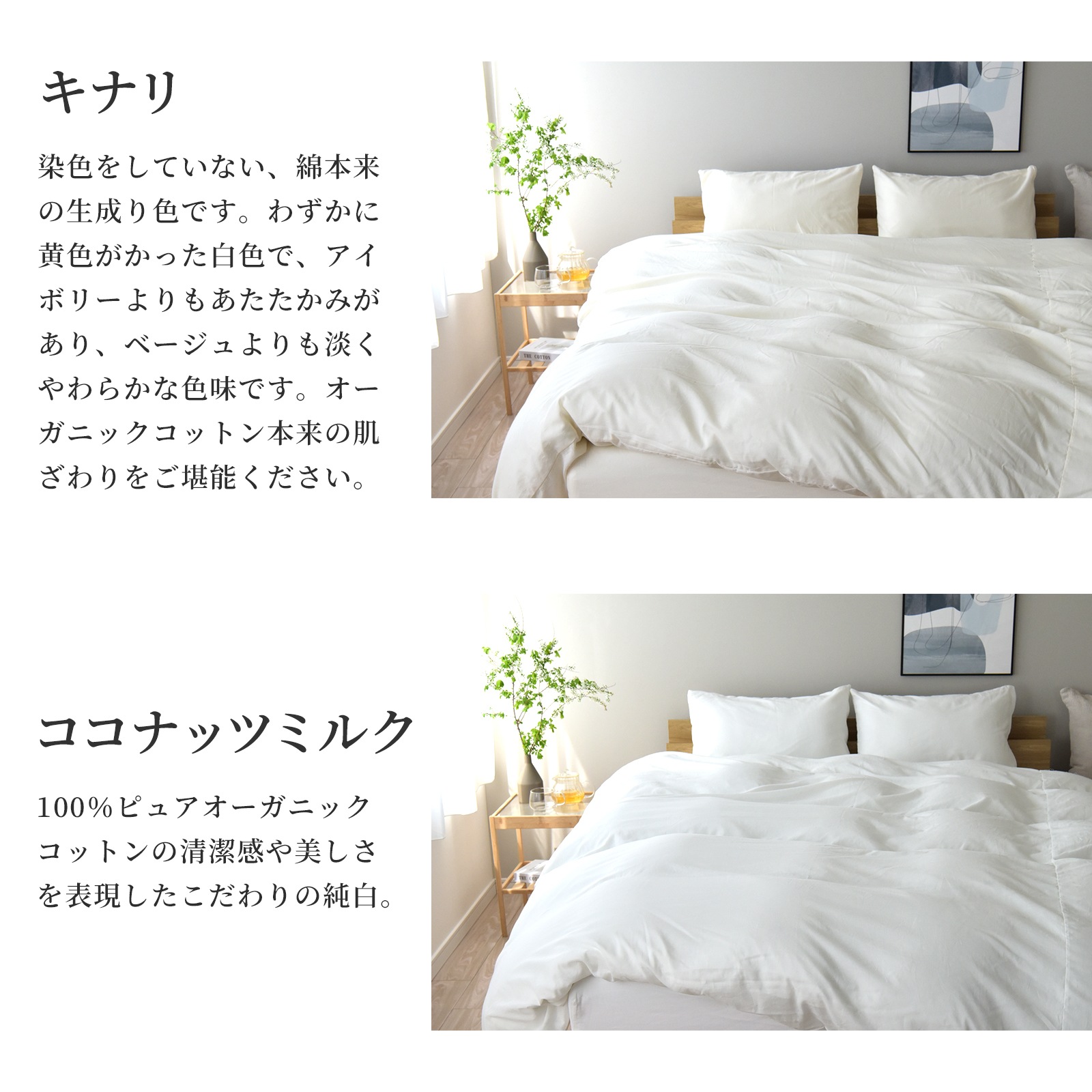 【1/29日迄5%OFF クーポンで最大20%off】 日本製 枕カバー 43×63 cm用 最高級超長綿 オーガニックコットン ガーゼ 和晒し製法 ピローケース アトピー アレルギー ピロケース まくらカバー