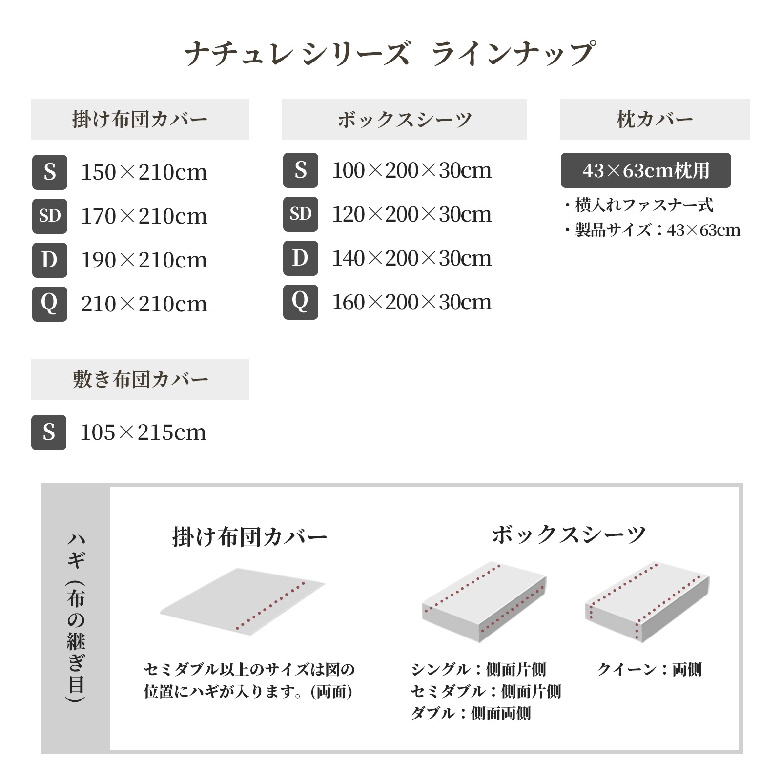 【1/29日迄5%OFF クーポンで最大20%off】 日本製 枕カバー 43×63 cm用 最高級超長綿 オーガニックコットン ガーゼ 和晒し製法 ピローケース アトピー アレルギー ピロケース まくらカバー