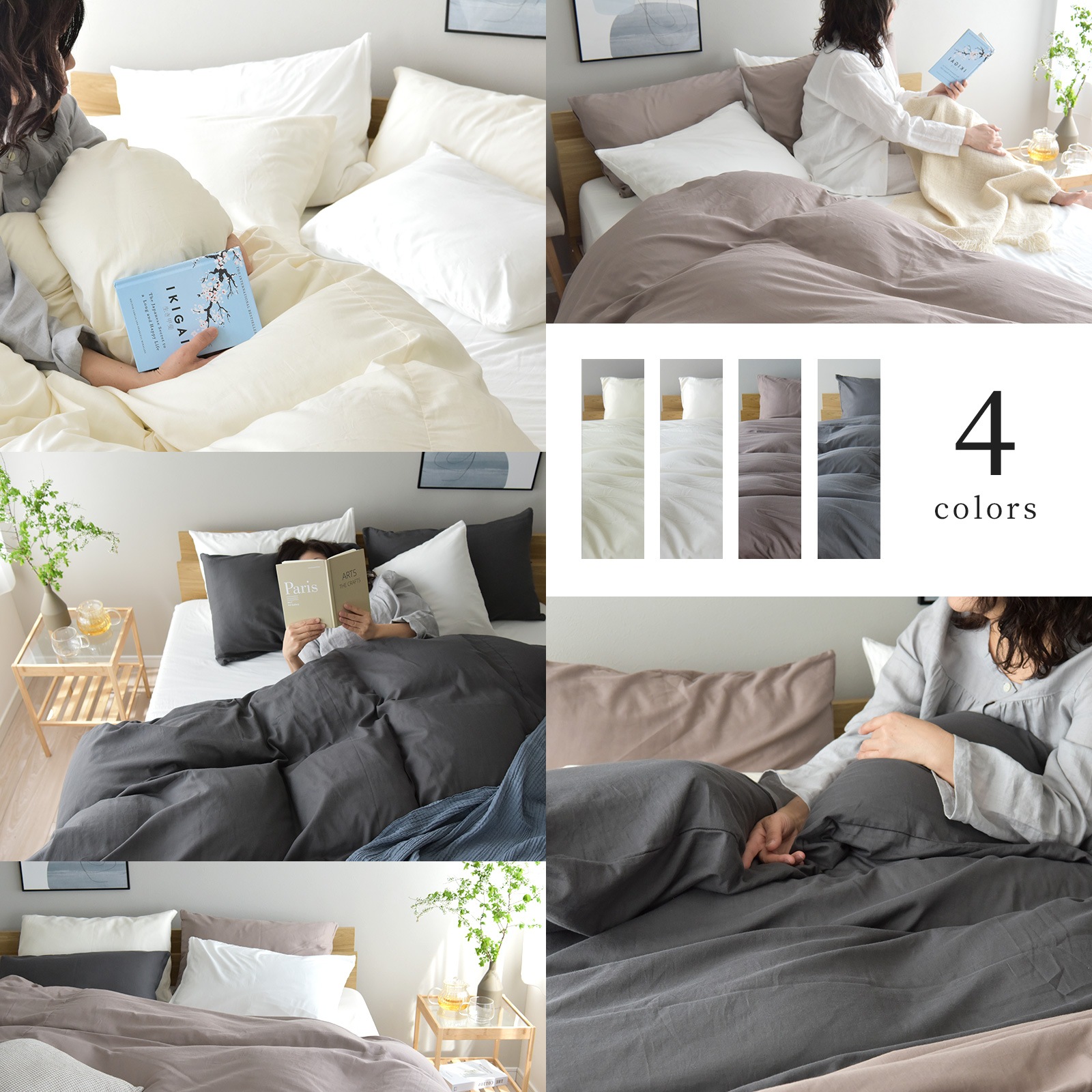 【1/29日迄5%OFF クーポンで最大20%off】 日本製 枕カバー 43×63 cm用 最高級超長綿 オーガニックコットン ガーゼ 和晒し製法 ピローケース アトピー アレルギー ピロケース まくらカバー