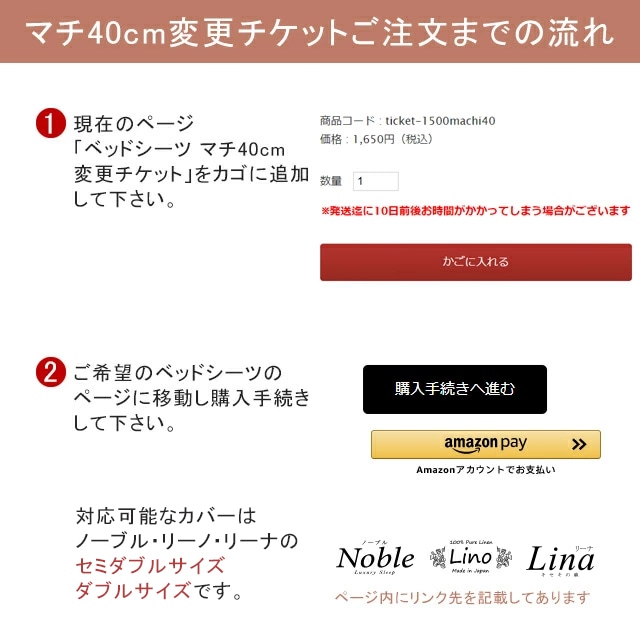 ２x もっちページ タミヤ 1/24 スポーツカーシリーズ NISSAN フェアレディZ300ZX 2