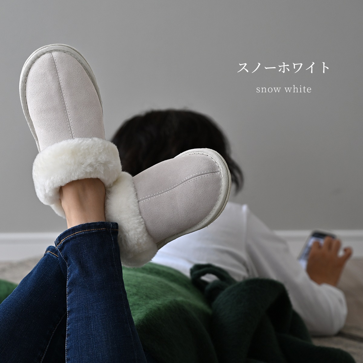 【11/30日迄5%OFF クーポンで最大20％off】ムートンスリッパ レディース メンズ あたたかい ルームシューズ  高級ムートン 暖か あったか 本革 天然