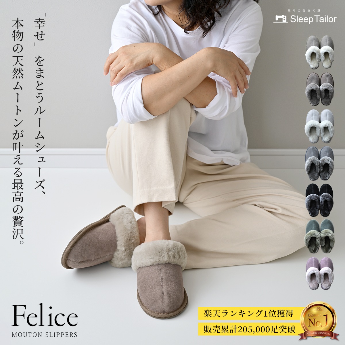 【11/30日迄5%OFF クーポンで最大20％off】ムートンスリッパ レディース メンズ あたたかい ルームシューズ  高級ムートン 暖か あったか 本革 天然