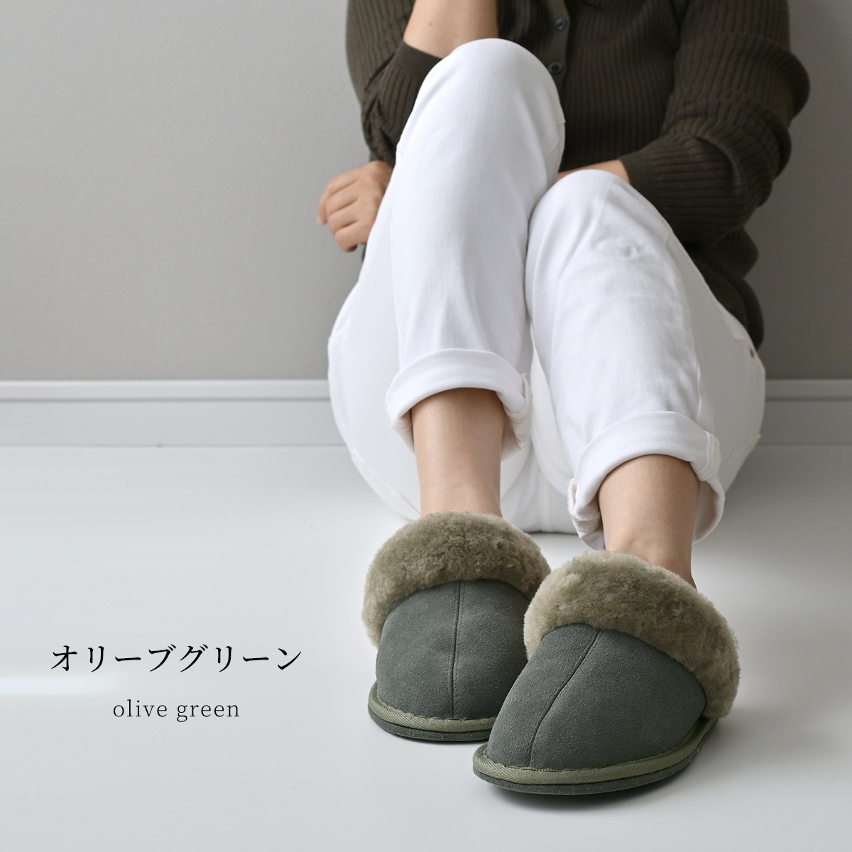 【11/30日迄5%OFF クーポンで最大20％off】ムートンスリッパ レディース メンズ あたたかい ルームシューズ  高級ムートン 暖か あったか 本革 天然