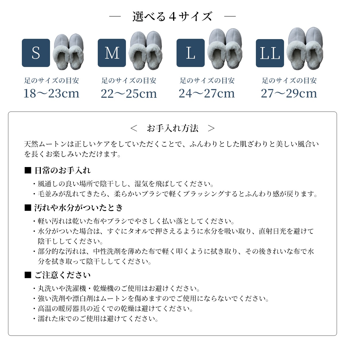 【11/30日迄5%OFF クーポンで最大20％off】ムートンスリッパ レディース メンズ あたたかい ルームシューズ  高級ムートン 暖か あったか 本革 天然