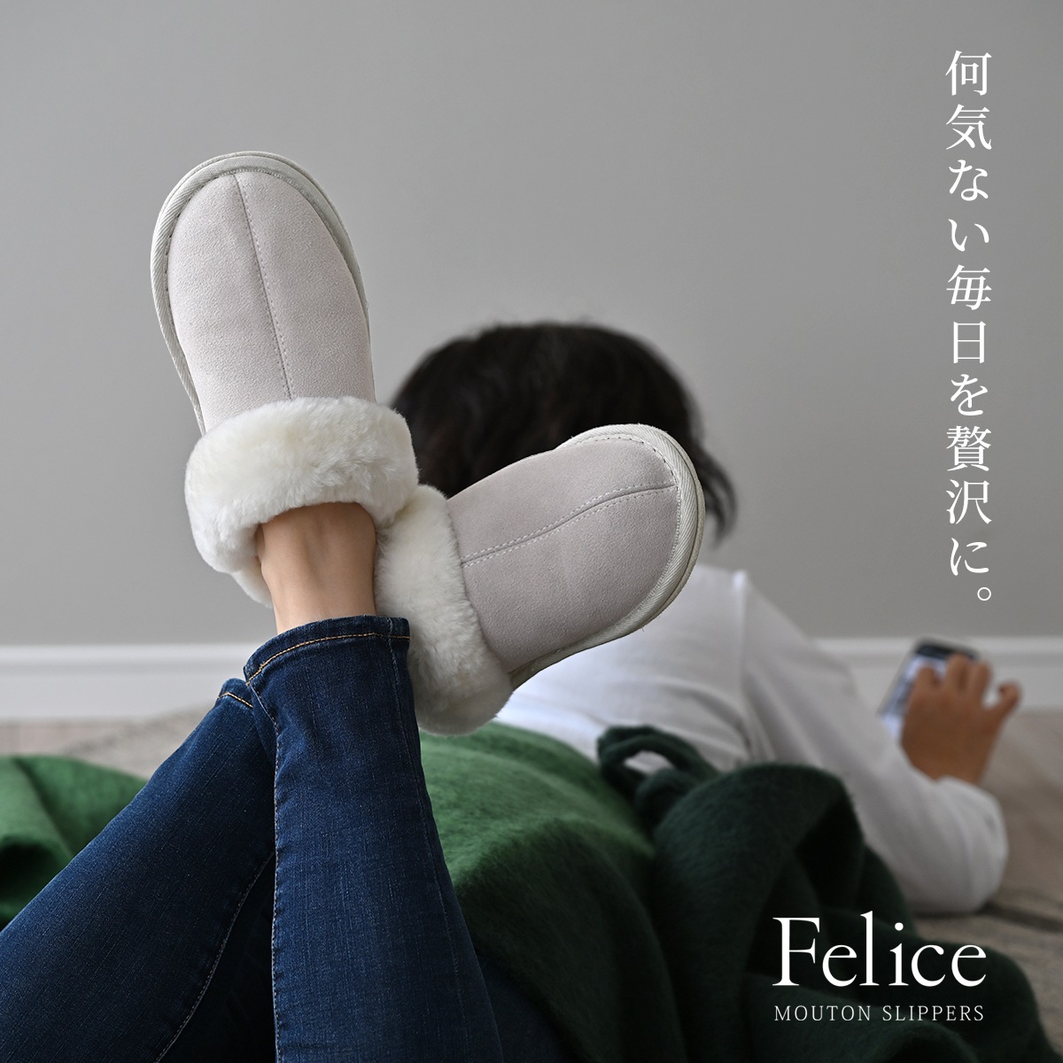 【11/30日迄5%OFF クーポンで最大20％off】ムートンスリッパ レディース メンズ あたたかい ルームシューズ  高級ムートン 暖か あったか 本革 天然