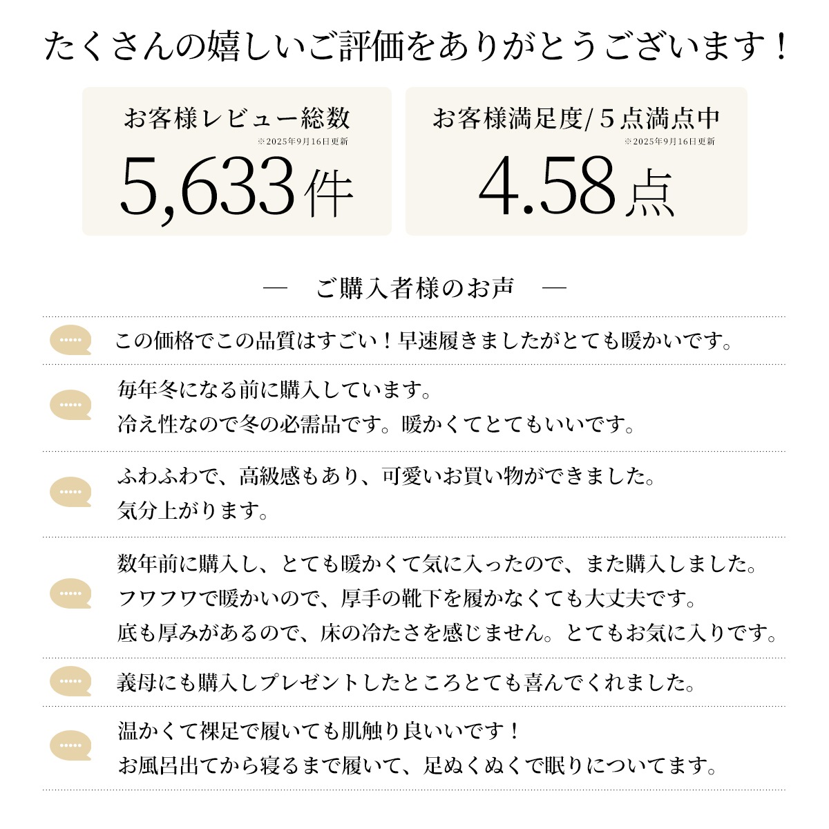 【11/30日迄5%OFF クーポンで最大20％off】ムートンスリッパ レディース メンズ あたたかい ルームシューズ  高級ムートン 暖か あったか 本革 天然
