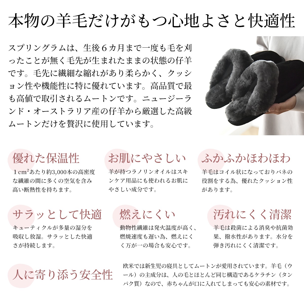 【11/30日迄5%OFF クーポンで最大20％off】ムートンスリッパ レディース メンズ あたたかい ルームシューズ  高級ムートン 暖か あったか 本革 天然