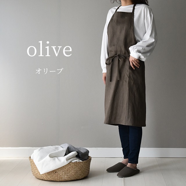 [新品]  Eddie Bauer エプロン　リネン100%　生成 新品] Eddie Bauer エプロンリネン100%生成