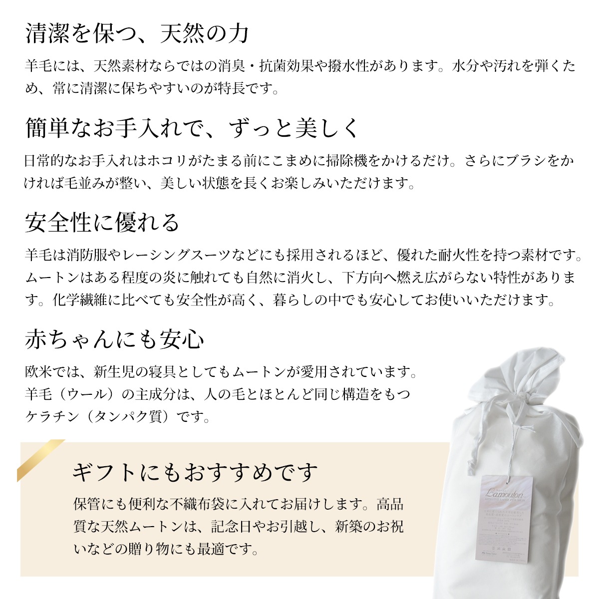 11/30日迄5%OFF 本物の品質 ムートン ラグ 一匹物 リアルファー 天然ムートン ムートンラグ オーストラリア産 カーペット 絨毯 おしゃれ