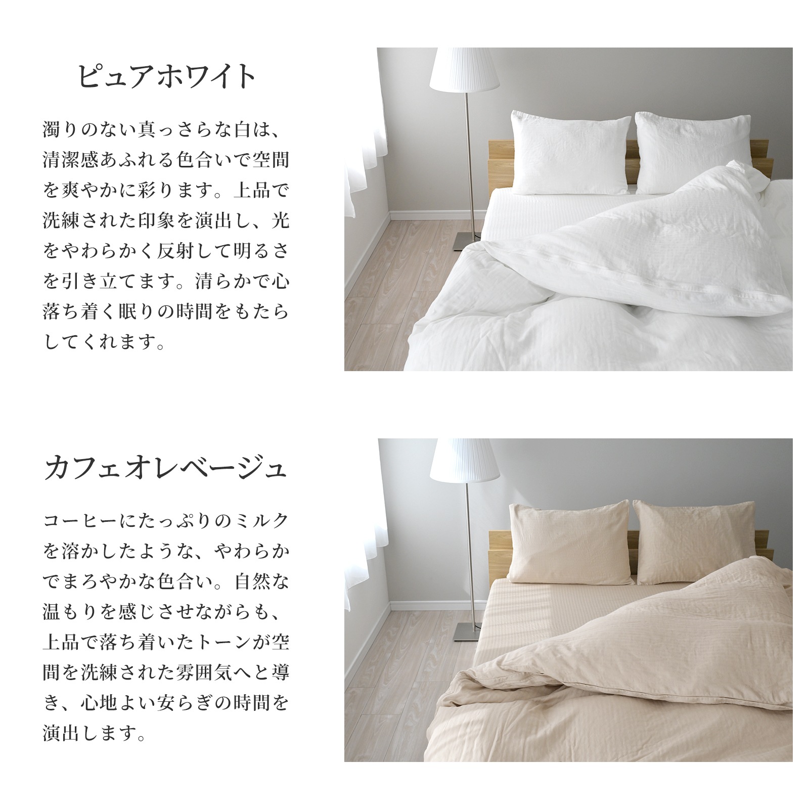 【1/29日迄5%OFF クーポンで最大20％off】 和晒しダブルガーゼ掛け布団カバー クイーン 日本製 アトピー協会推薦品 ティサージュ