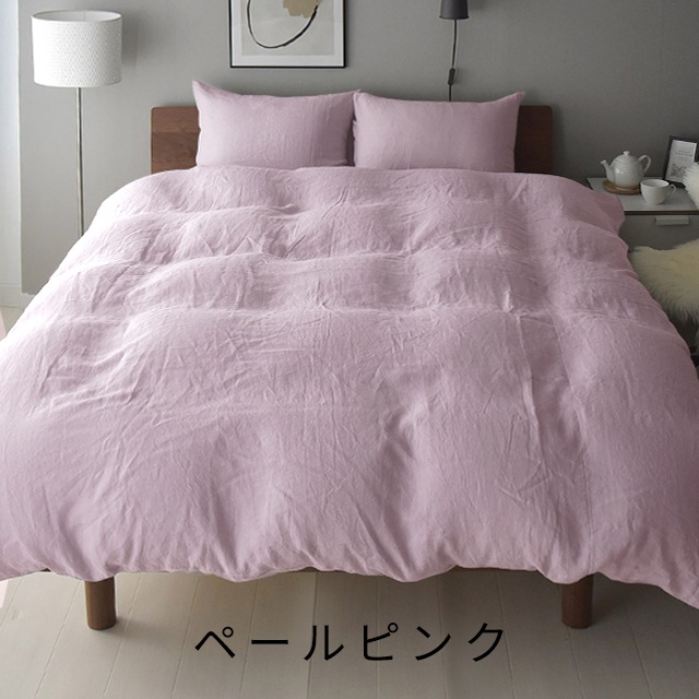日本製 掛け布団カバー オーダーメイド 別注 フレンチリネン100% 麻 洗いリネン リーナ 北欧 かわいい オーダーページ シングル セミダブル ダブル クイーン キング ファミリー 対応 特注 大きい スリープテイラー まとめ買い最大30%オフ