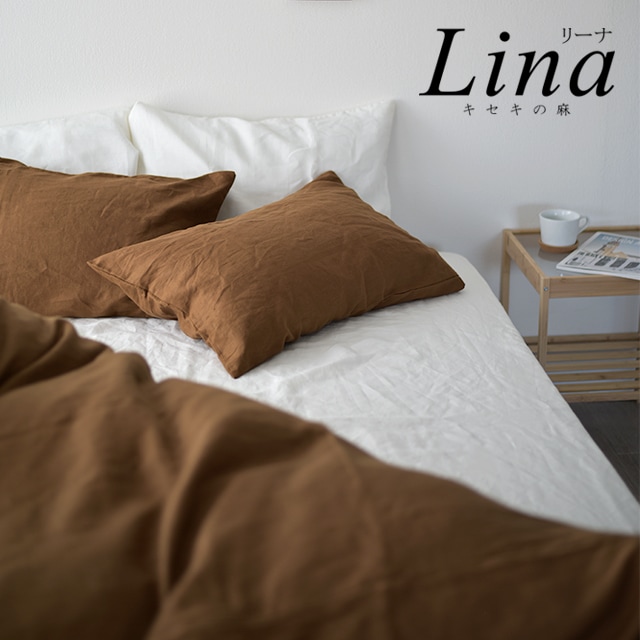 日本製 掛け布団カバー オーダーメイド 別注 フレンチリネン100% 麻 洗いリネン リーナ 北欧 かわいい オーダーページ シングル セミダブル ダブル クイーン キング ファミリー 対応 特注 大きい スリープテイラー まとめ買い最大30%オフ