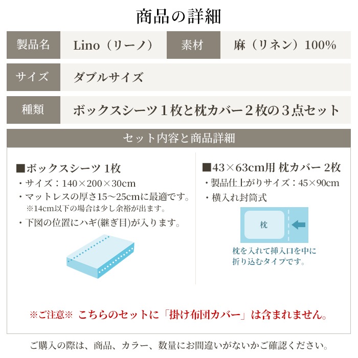 10/30日迄5%OFF クーポンで最大20％off】 日本製 (ボックス