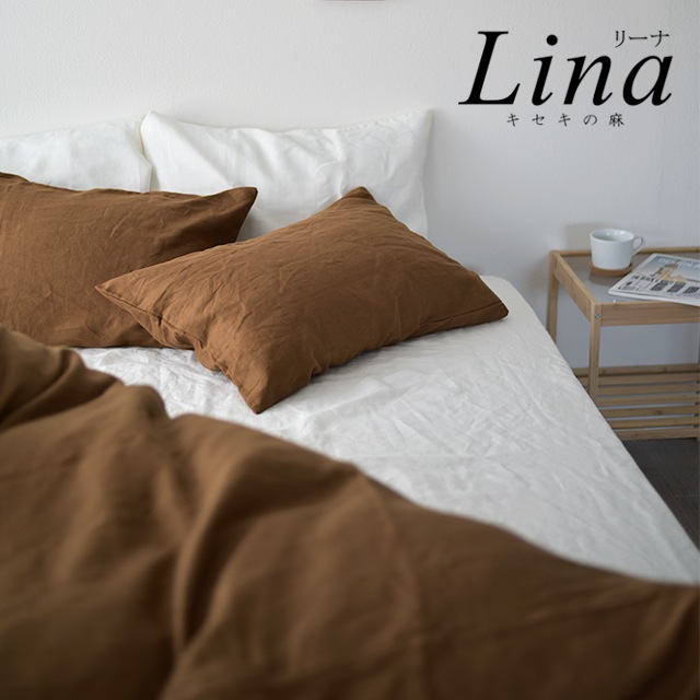 日本製 ボックスシーツ オーダーメイド 別注 フレンチリネン100% 特注 リーナ 麻 北欧 かわいい オーダーページ シングル セミダブル ダブル ワイドダブル クイーン キング ワイドキング ファミリー 対応 ベッドカバー 大きい マットレスカバー スリープテイラー まとめ買い最大30％オフ