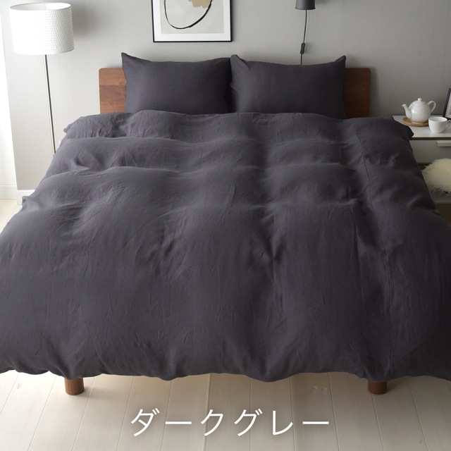 日本製 枕カバー オーダーメイド 別注 麻100% フレンチリネン ピローケース リーナ オーダーページ ロングピロー 対応  特注 大きい 封筒式 ピロケース 手作り 特注 ハンドメイド まとめ買い最大30％オフ