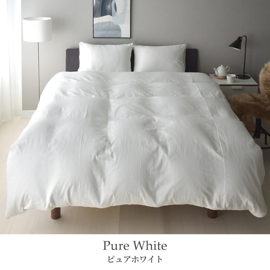 日本製 掛け布団カバー オーダーメイド 別注 綿100% プレミアムコットン 掛けカバー 和晒製法ダブルガーゼ オーダーページ シングル セミダブル ダブル クイーン キング ファミリー 対応 特注 大きい スリープテイラー まとめ買い最大30%オフ