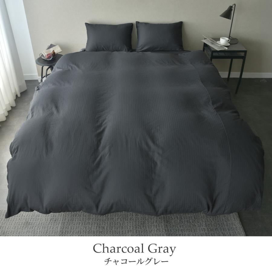 日本製 掛け布団カバー オーダーメイド 別注 綿100% プレミアムコットン 掛けカバー 和晒製法ダブルガーゼ オーダーページ シングル セミダブル ダブル クイーン キング ファミリー 対応 特注 大きい スリープテイラー まとめ買い最大30%オフ