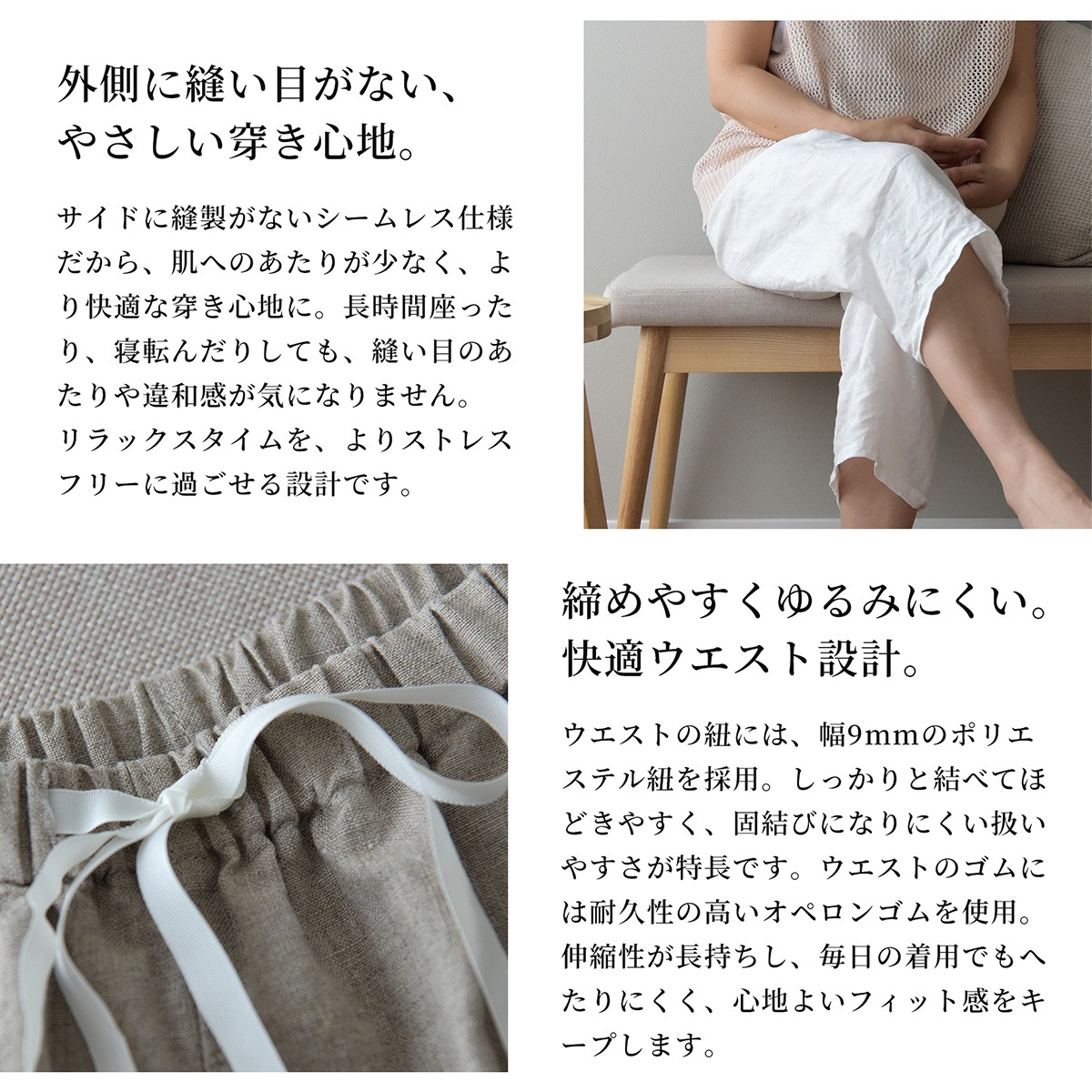 8/31日迄5%OFF クーポンで最大20％off】 ステテコ ハーフパンツ 麻100