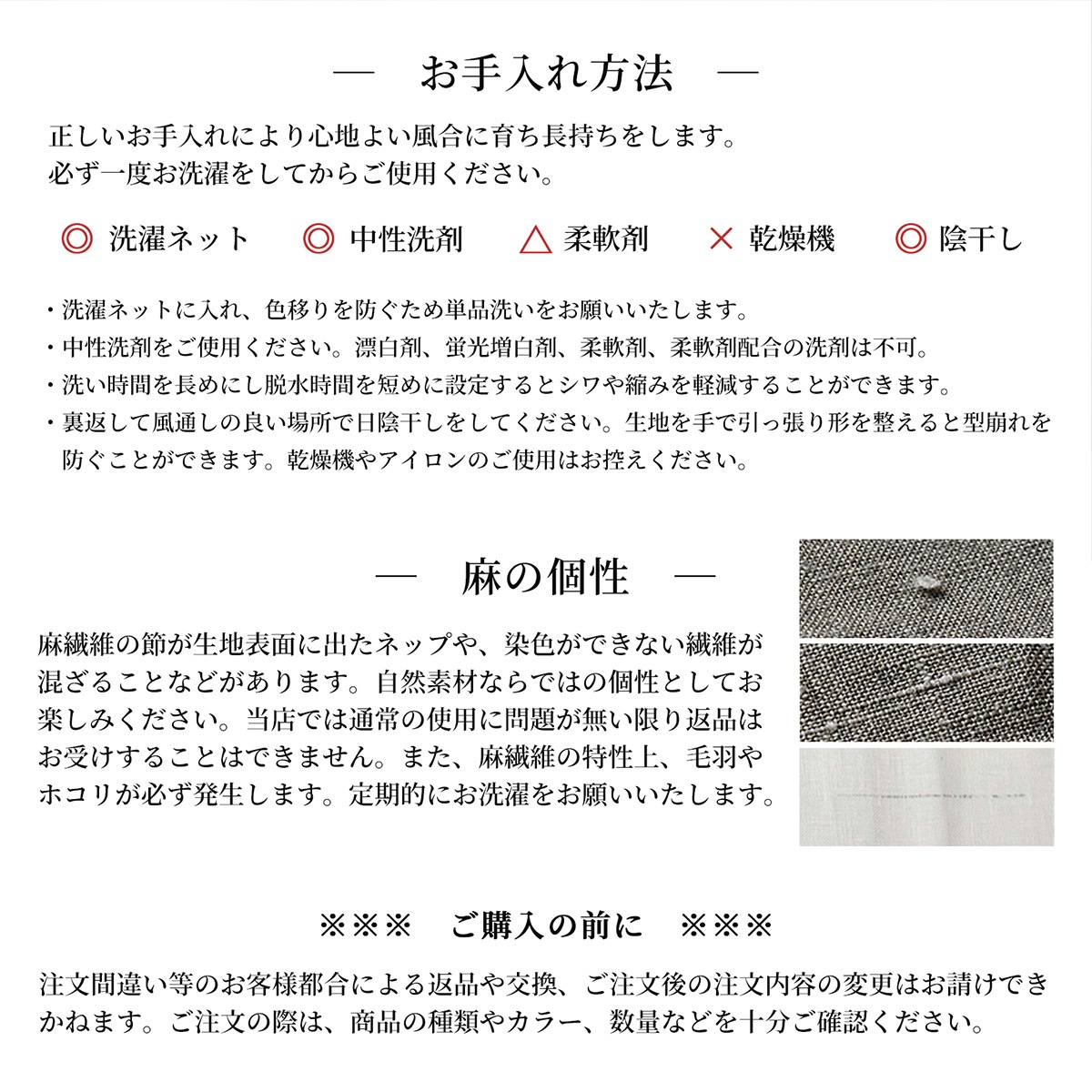【8/31日迄5%OFF クーポンで最大20％off】 ステテコ ハーフパンツ 麻100% リネン メンズ レディース 日本製 部屋着 リーノ
