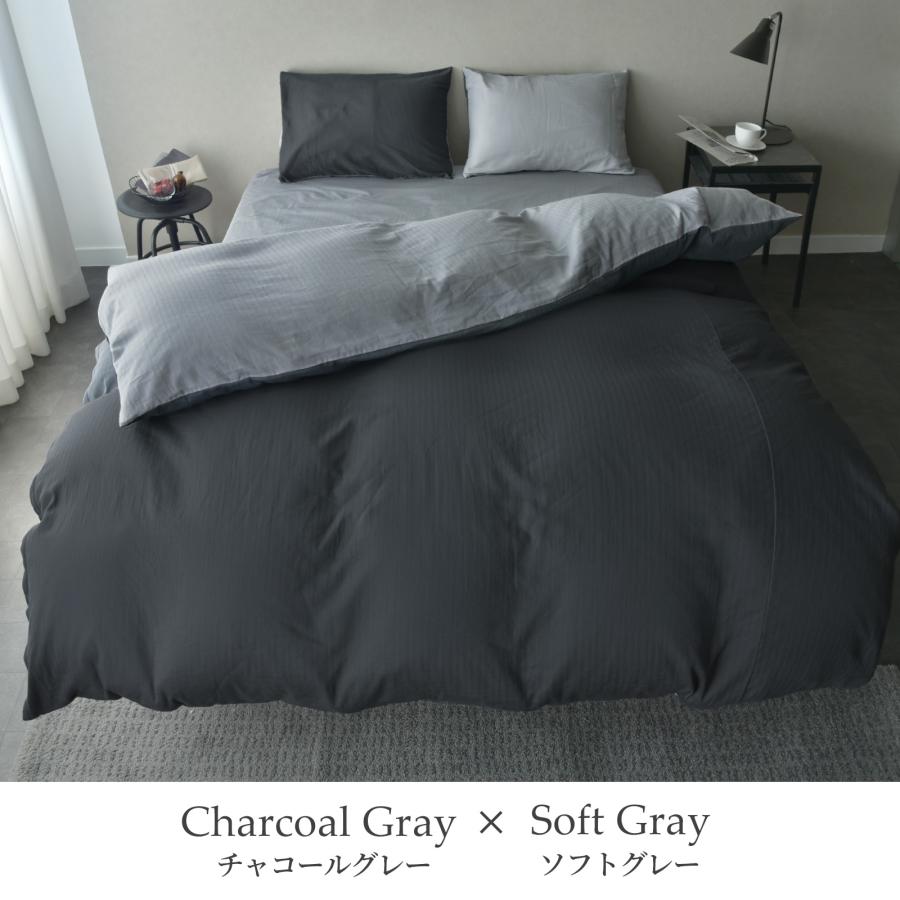 【11/30日迄5%OFF クーポンで最大20%off】 和晒しダブルガーゼ掛け布団カバー キング 日本製 アトピー協会推薦品