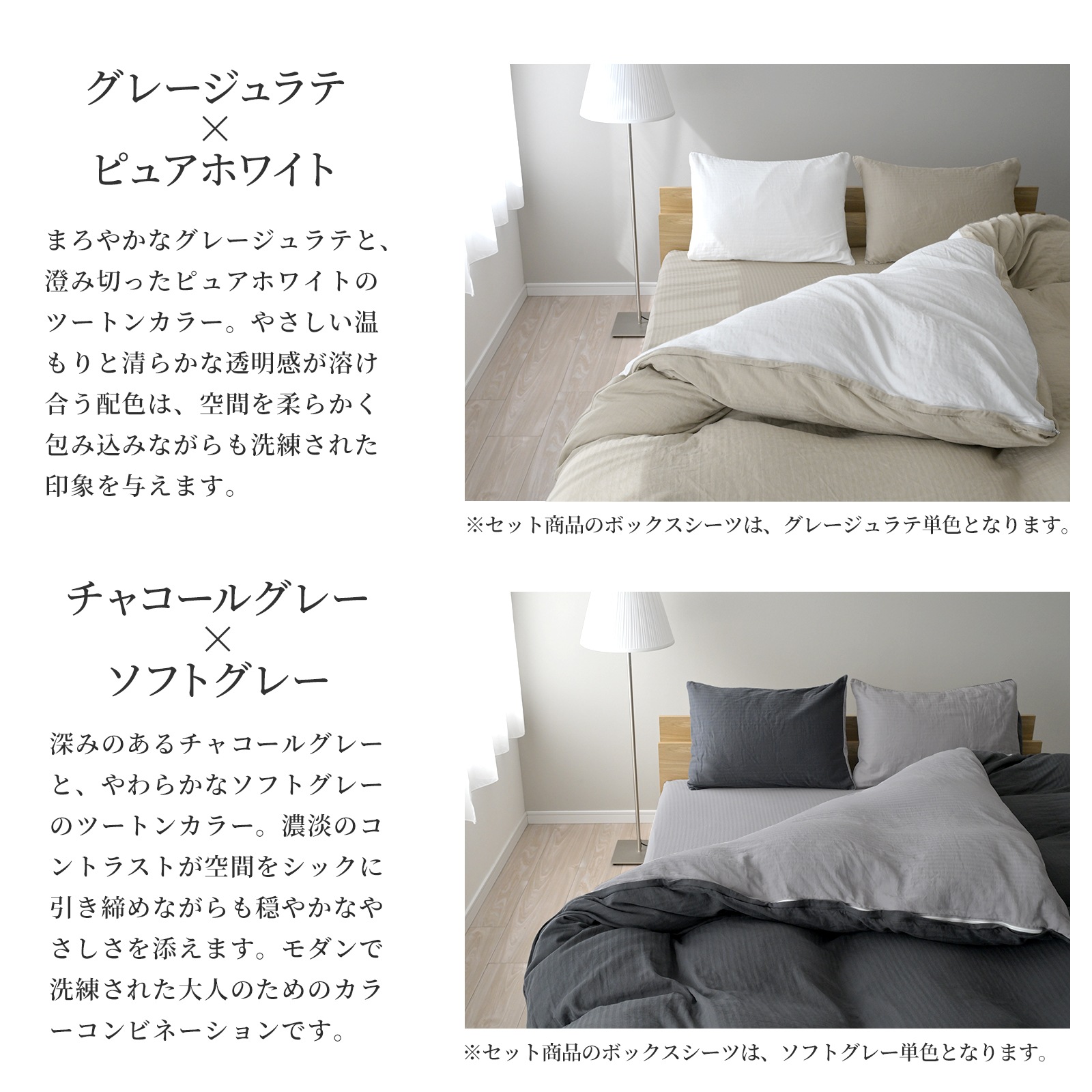 【4/30日迄5%OFF クーポンで最大20％off】 ボックスシーツ ベッドシーツ 和晒しダブルガーゼ キング 日本製 アトピー協会推薦品 エコテックス認証 ティサージュ