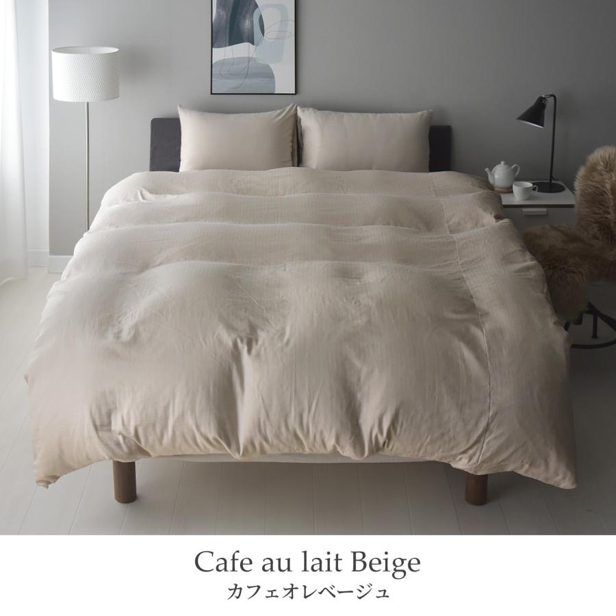 【11/30日迄5%OFF クーポンで最大20%off】 布団カバー4点セット 和晒しダブルガーゼ ダブルサイズ 日本製 敷き布団用 アトピー協会推薦品