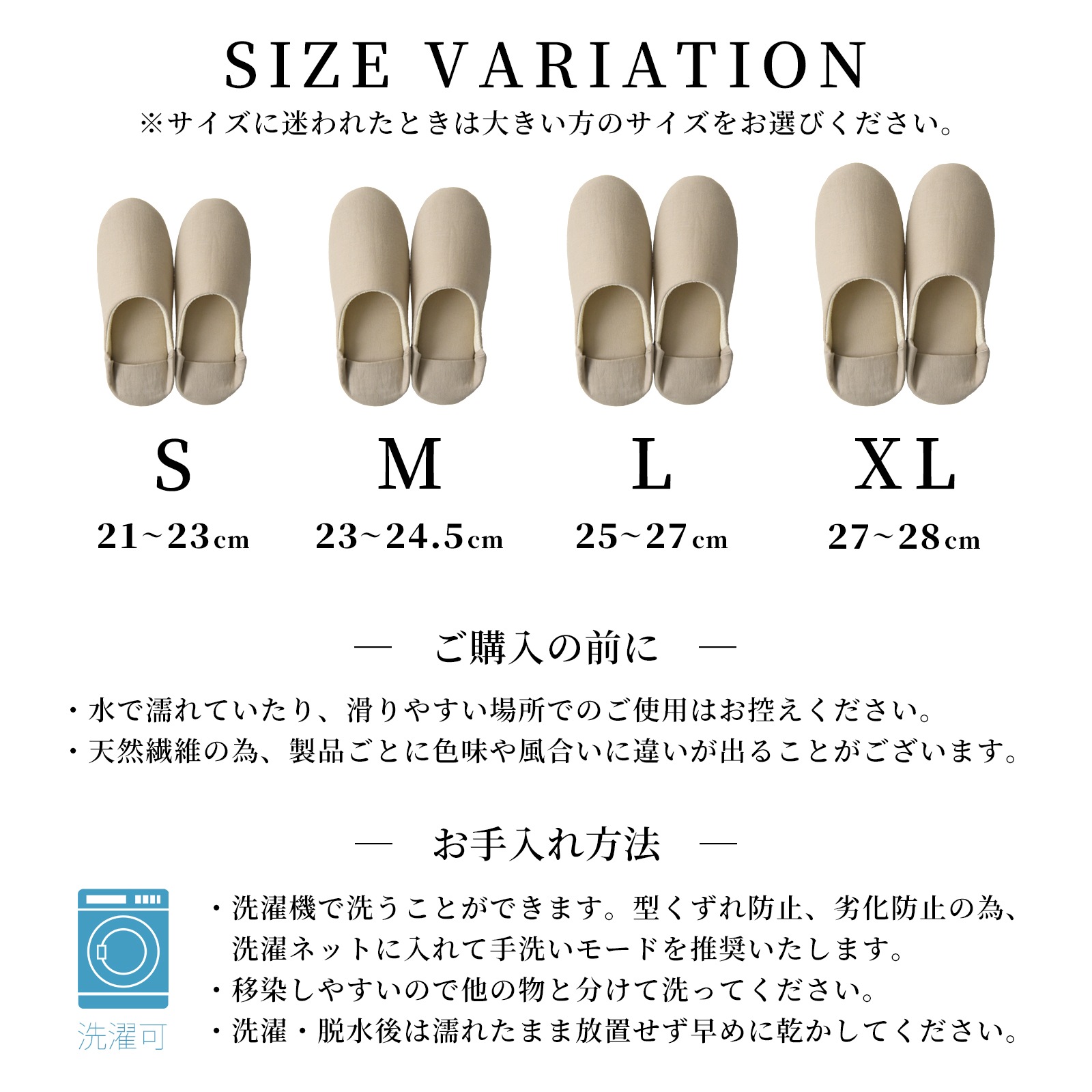 【8/31日迄5%OFF クーポン使用で最大20％off】 日本製 スリッパ リネン コットン バブーシュ ルームシューズ 綿 麻 山形産 メンズ レディース キッズ 子供 2way 洗える フラットシューズ 北欧 オールシーズン 涼しい 柔らかい おしゃれ 来客用 抗菌 阿部産業コラボ